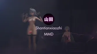 r18-Mmd】Shantianxiaozhi--Honkai Impact 3rd 崩坏三Porn Videos | FAPCAT